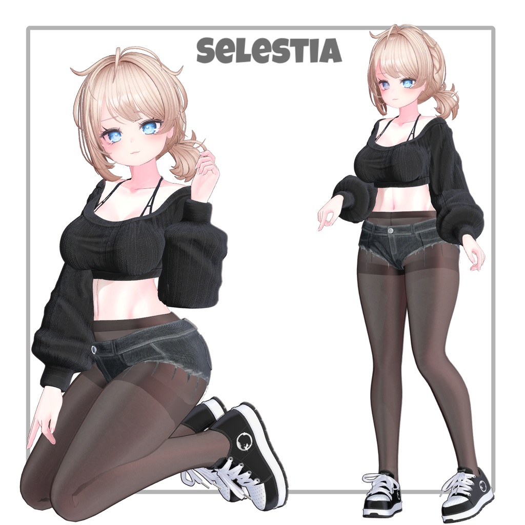 【ルミナあり】Star Pants 【10アバター対応】