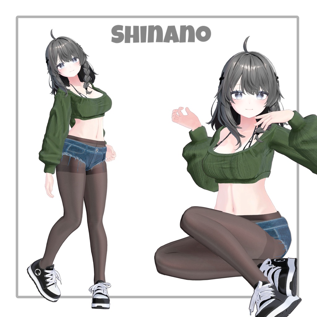 【ルミナあり】Star Pants 【10アバター対応】