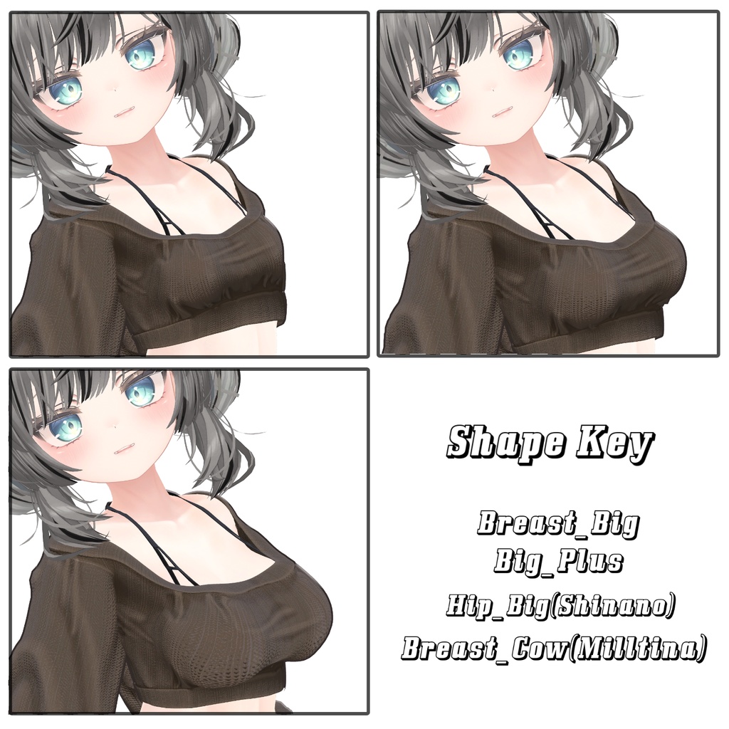 【ルミナあり】Star Pants 【10アバター対応】