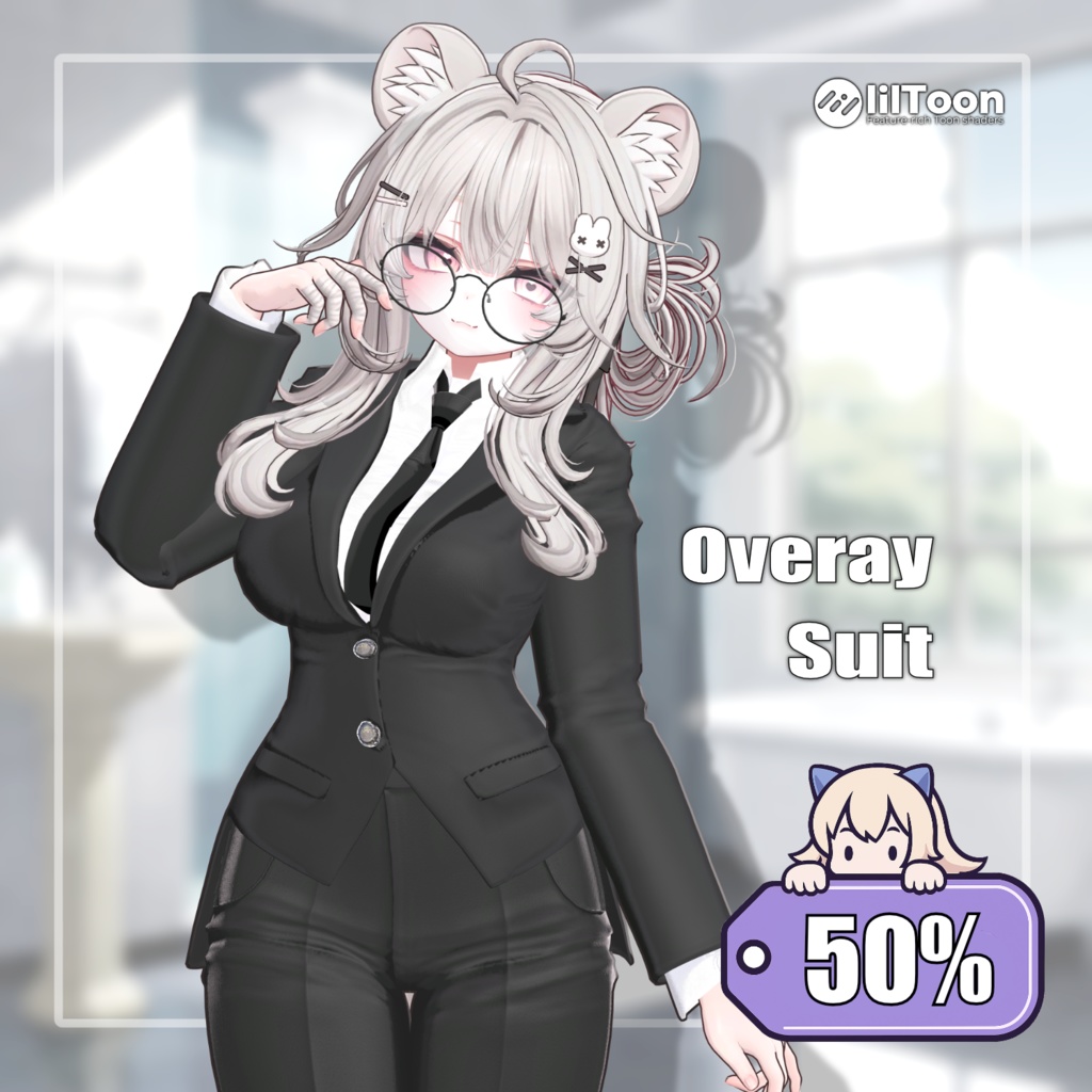 【50%】 Overay Suit 【8アバター対応】