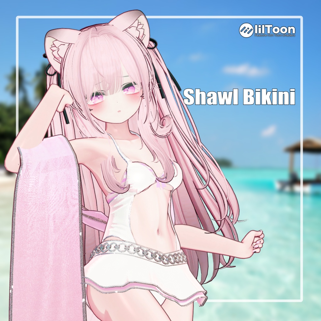 【PB】 Shawl Bikini 【8アバター対応】