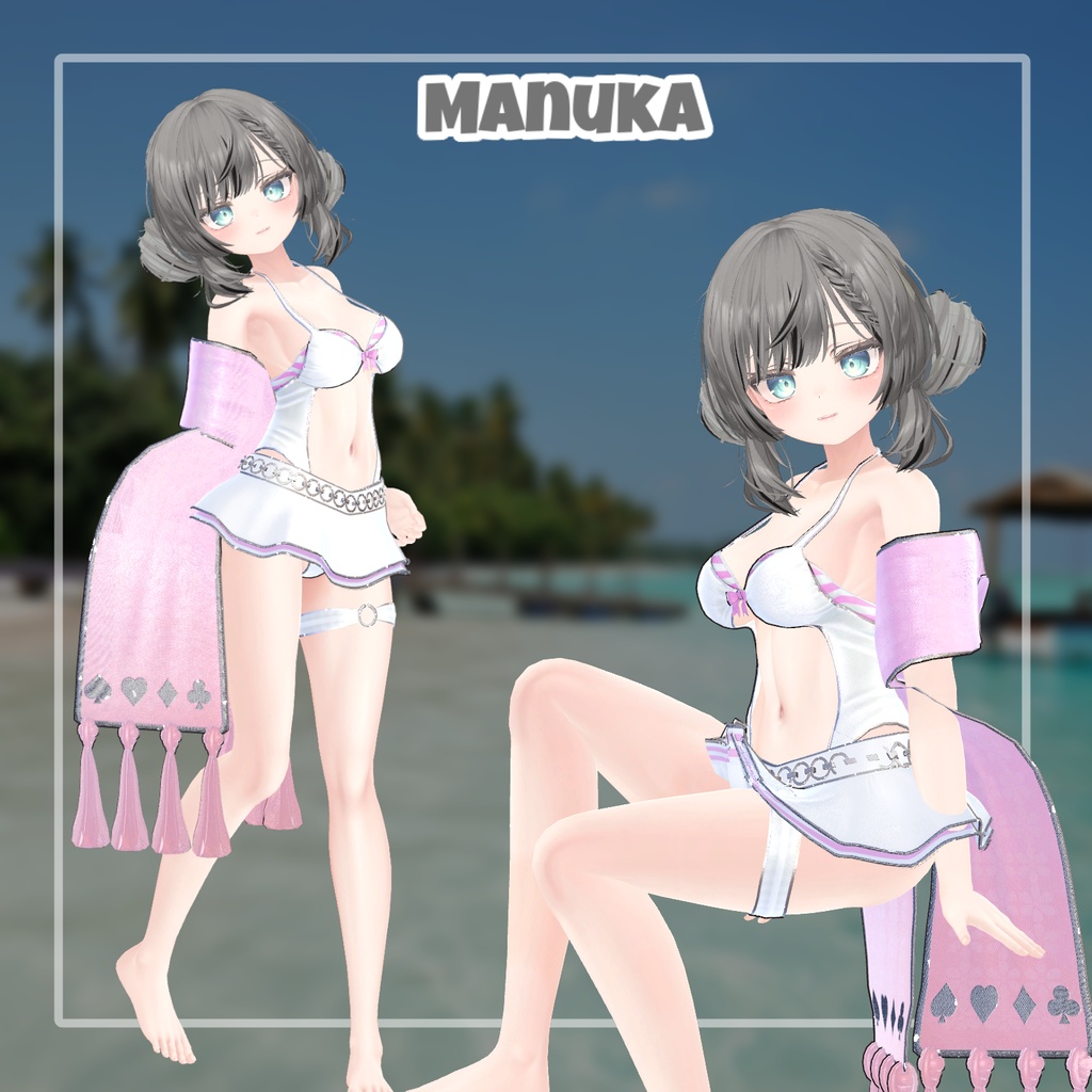 【PB】 Shawl Bikini 【8アバター対応】