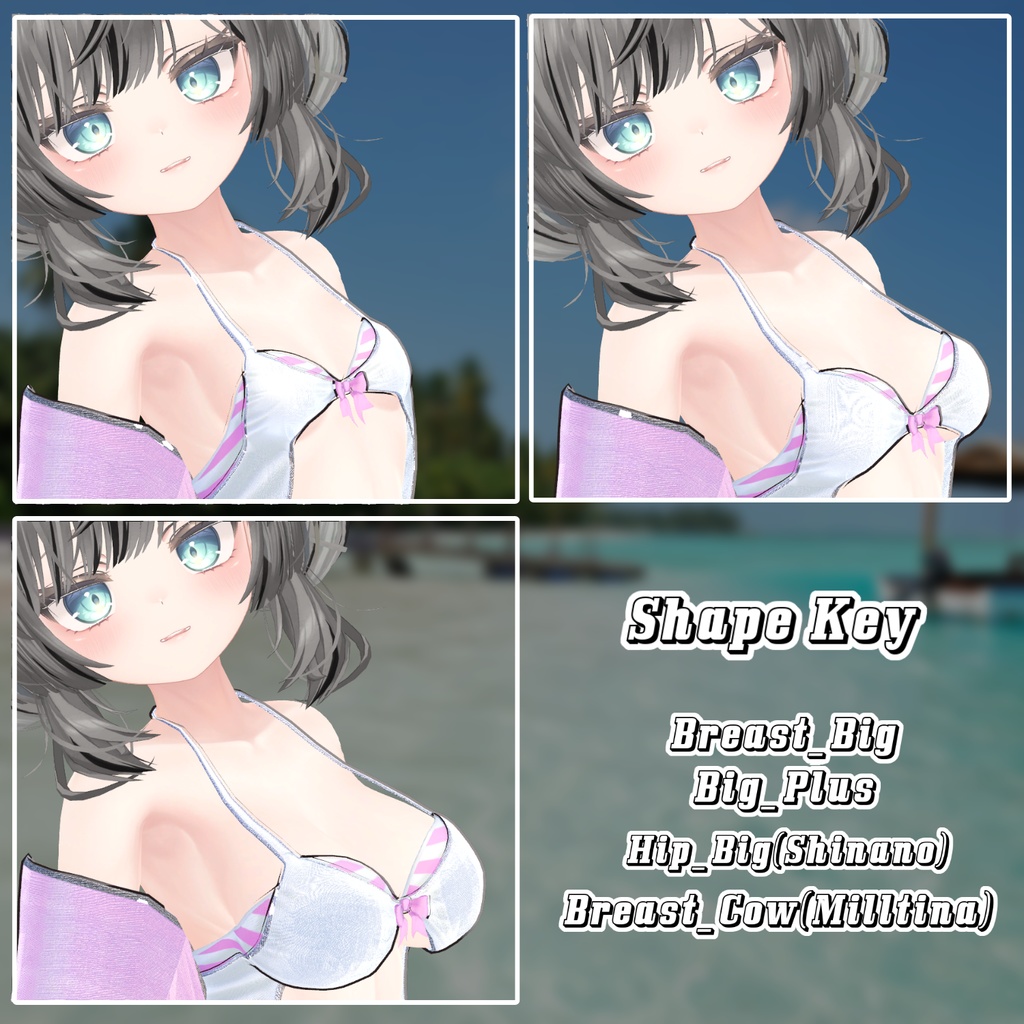 【PB】 Shawl Bikini 【8アバター対応】