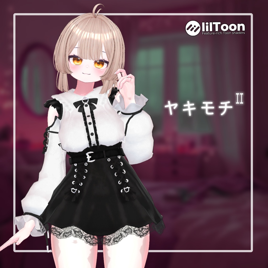 【PB】 Yakimochi II 【8アバター対応】