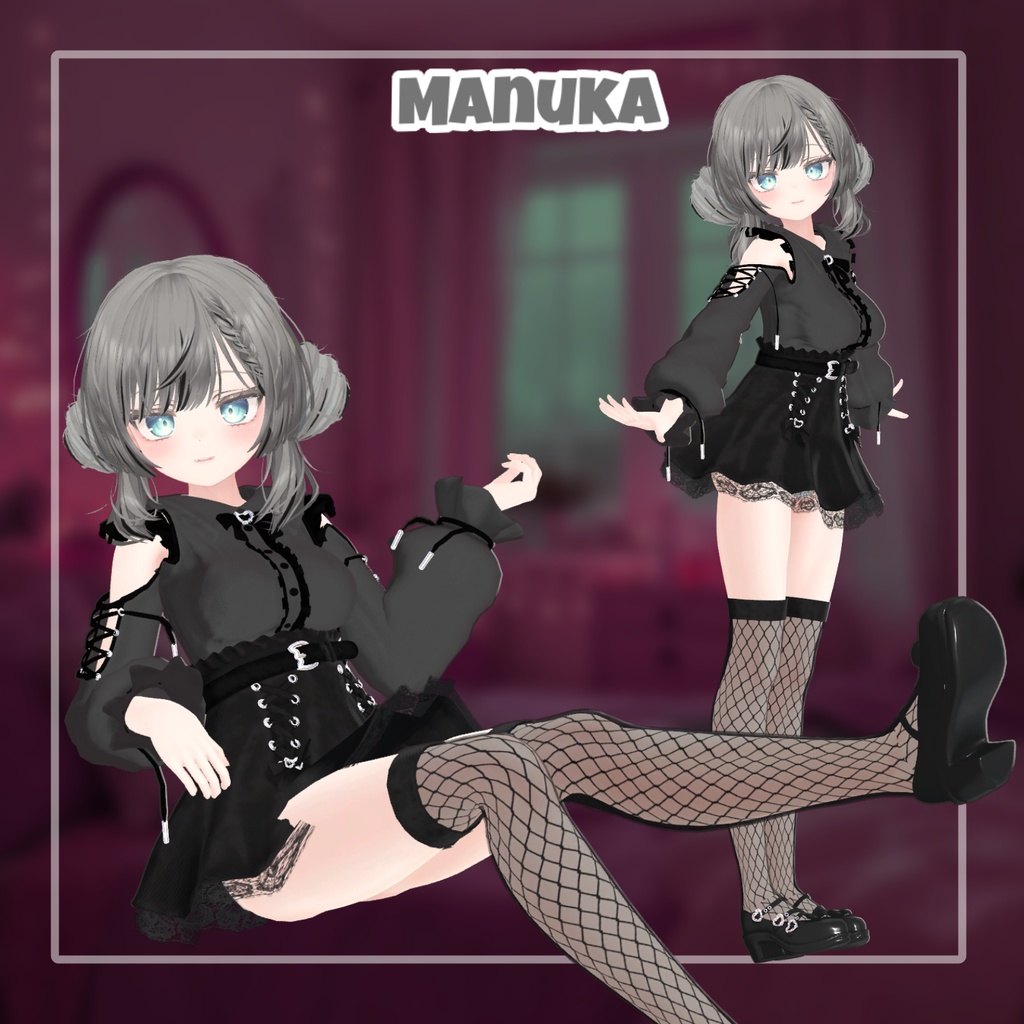 【70%】 【PB】 Yakimochi II 【8アバター対応】