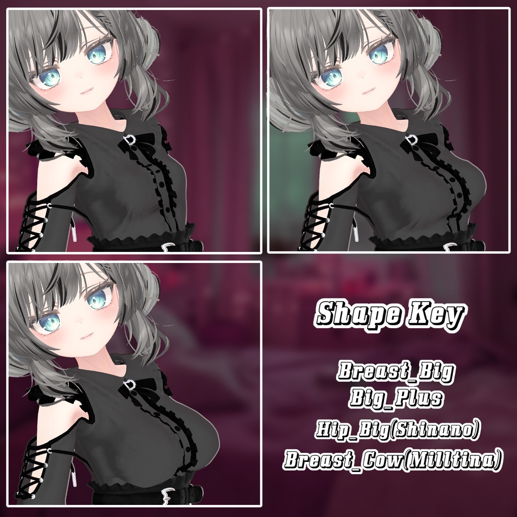 【70%】 【PB】 Yakimochi II 【8アバター対応】