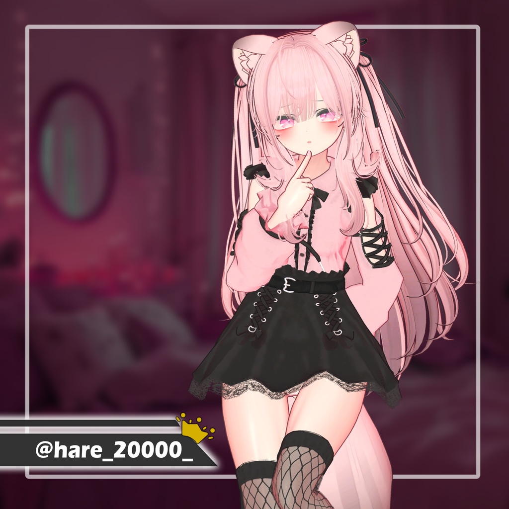 【70%】 【PB】 Yakimochi II 【8アバター対応】