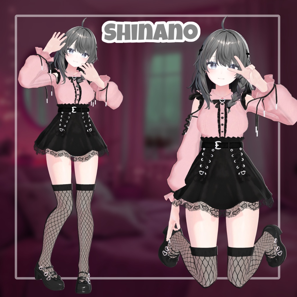 【70%】 【PB】 Yakimochi II 【8アバター対応】