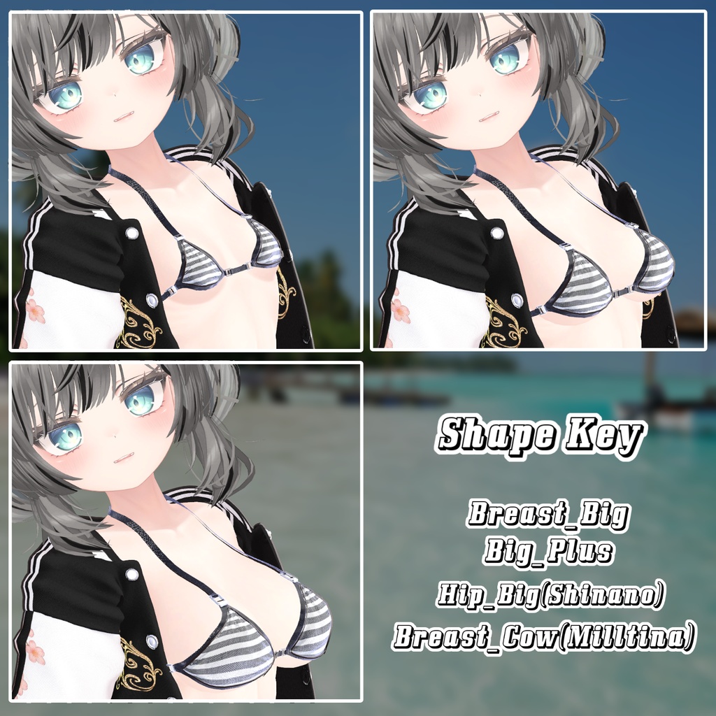 Sukajan Bikini 【8アバター対応】