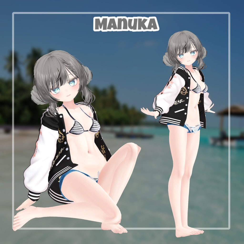 Sukajan Bikini 【8アバター対応】