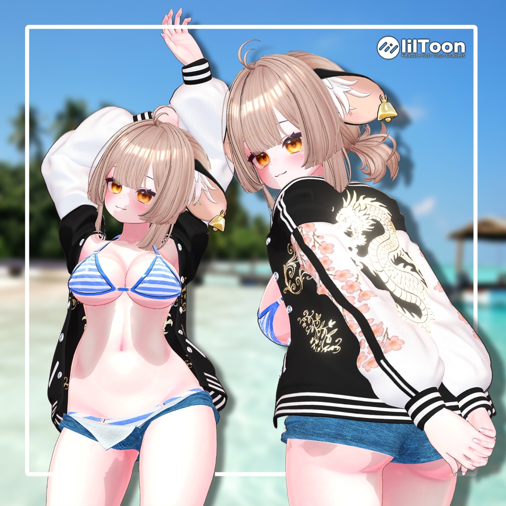 Sukajan Bikini 【8アバター対応】