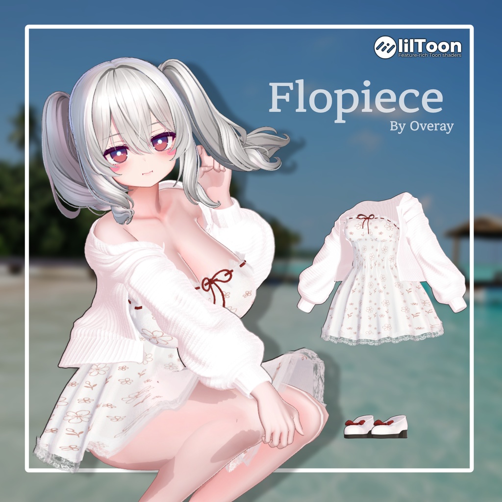 【50%】 【PB】 Flopiece 【8アバター対応】