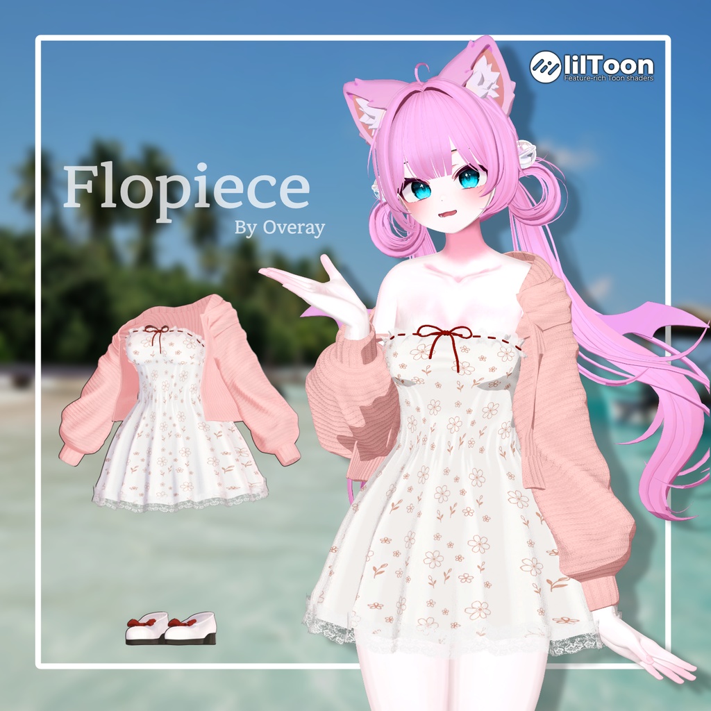 【50%】 【PB】 Flopiece 【8アバター対応】
