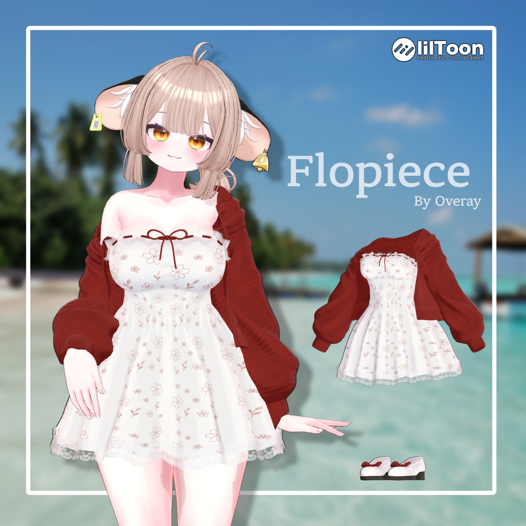 【PB】 Flopiece 【8アバター対応】