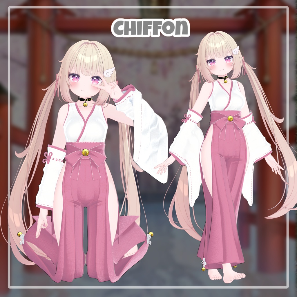 【PB】 巫女のココロ - 静かなる祈りの装い 【12アバター対応】