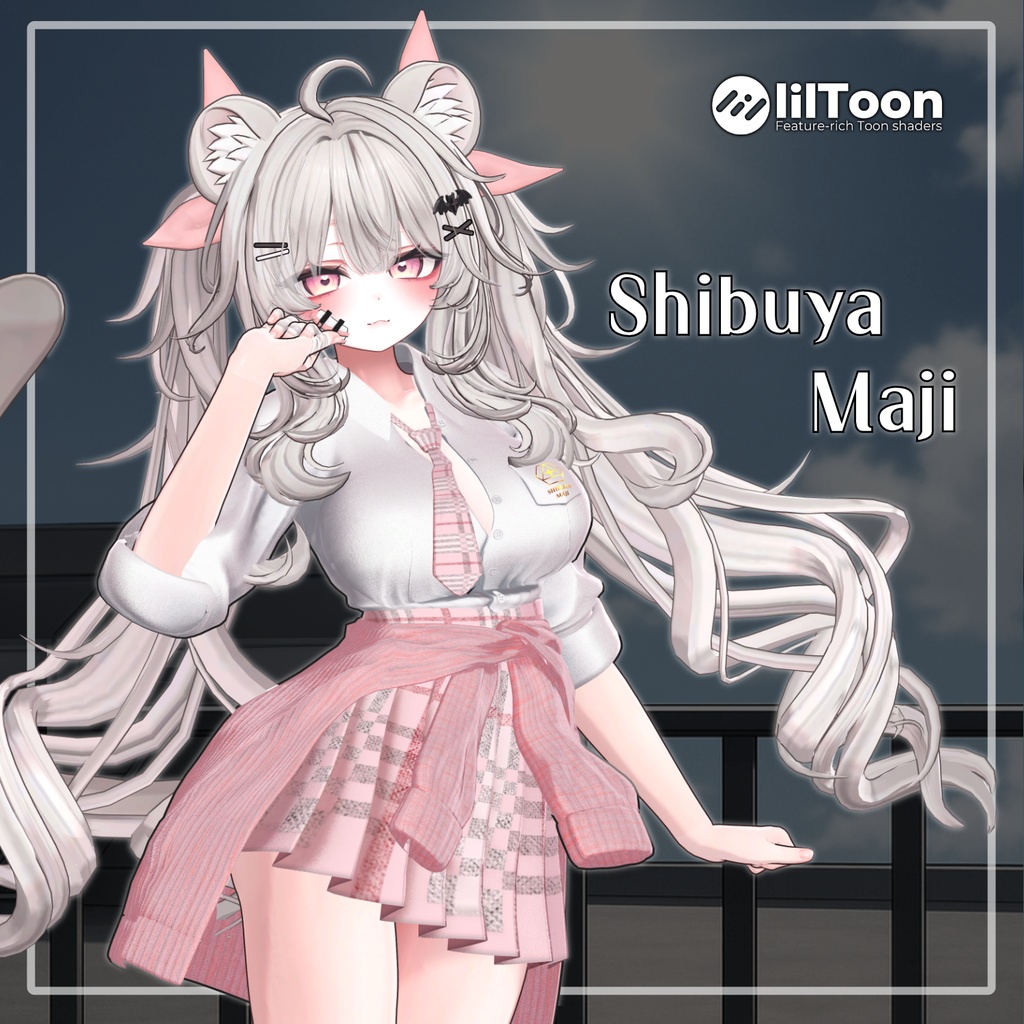 【50%】 【ルミナあり】 Shibuya Maji 【13アバター対応】