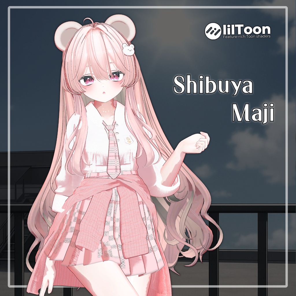 【50%】 【ルミナあり】 Shibuya Maji 【13アバター対応】