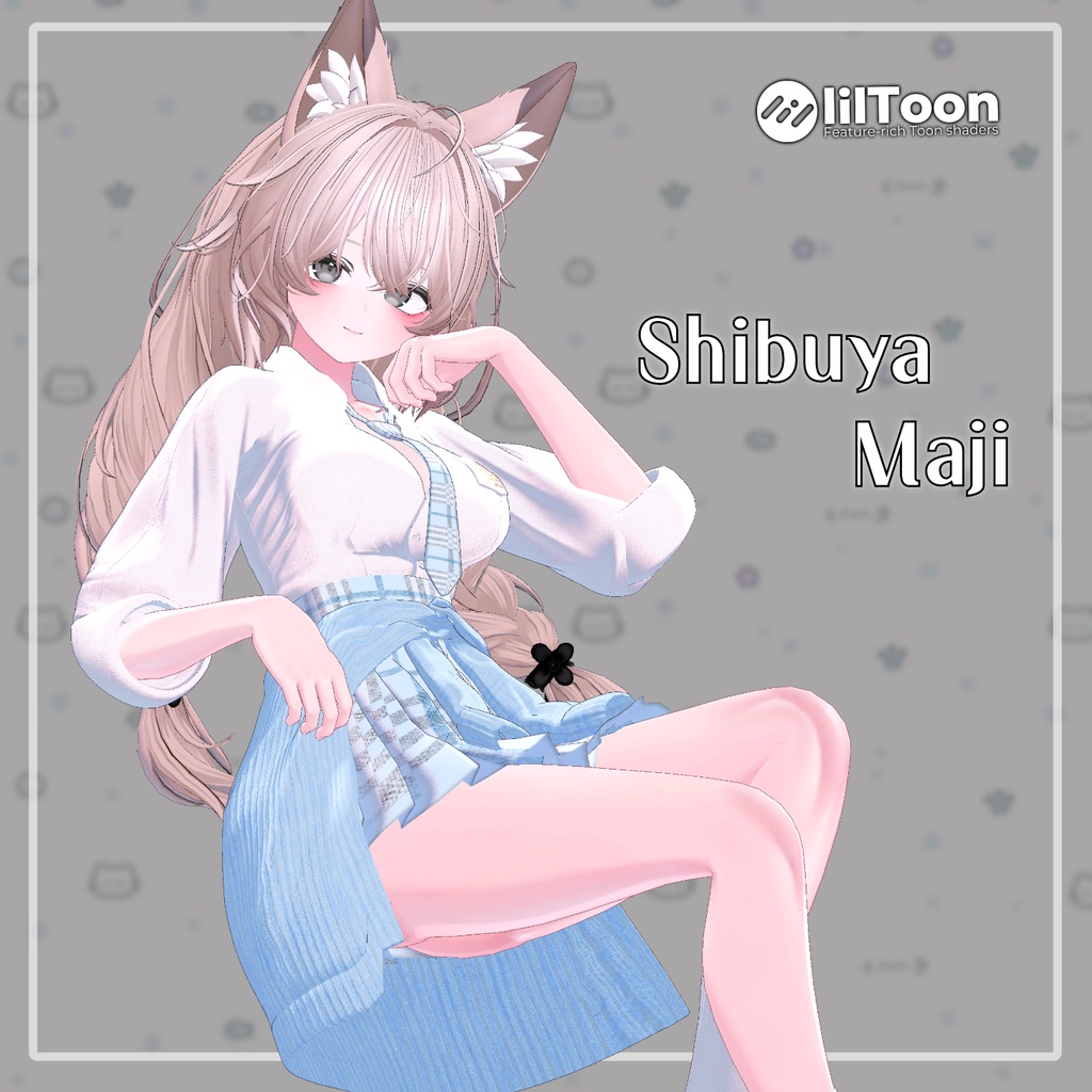 【50%】 【ルミナあり】 Shibuya Maji 【13アバター対応】