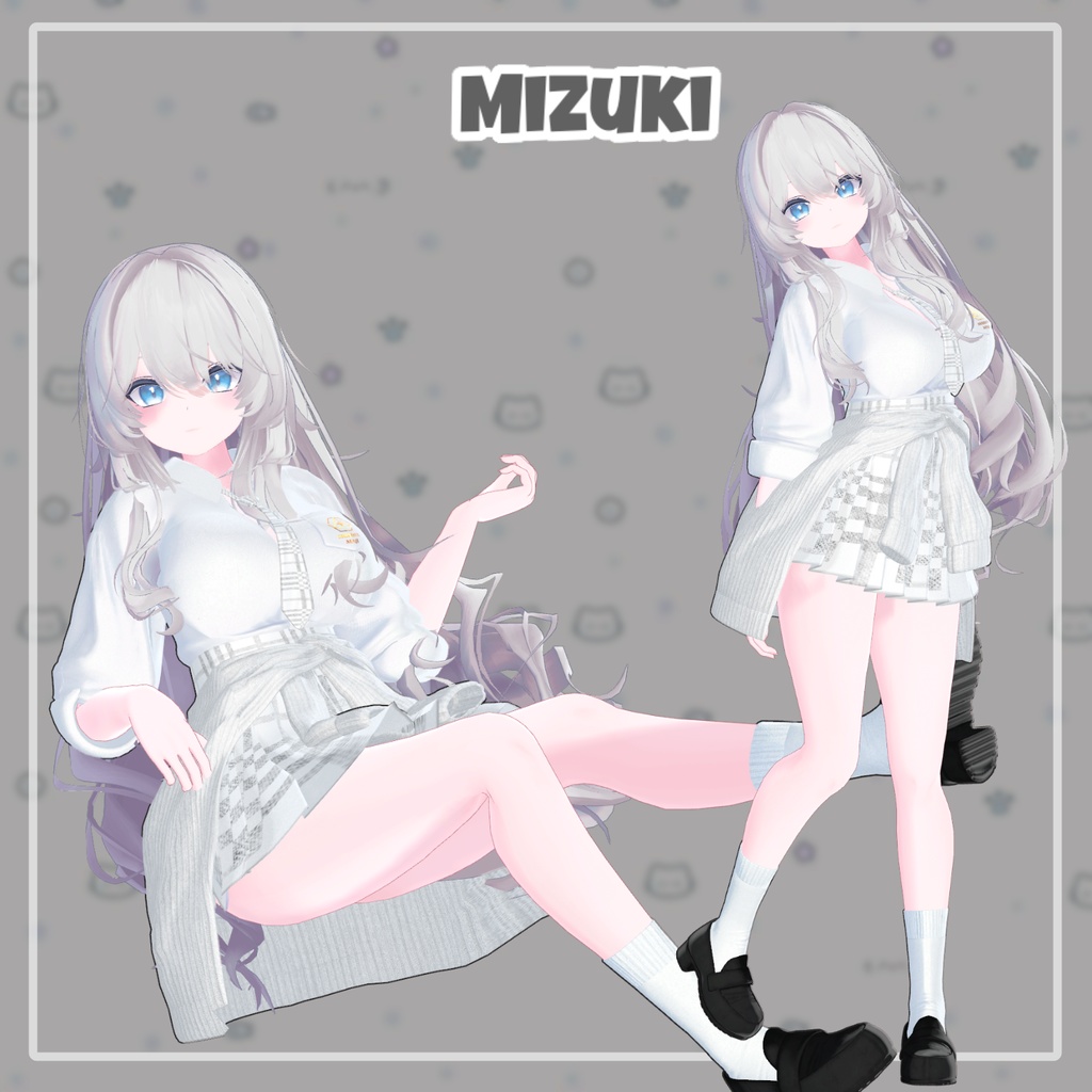 【50%】 【ルミナあり】 Shibuya Maji 【13アバター対応】