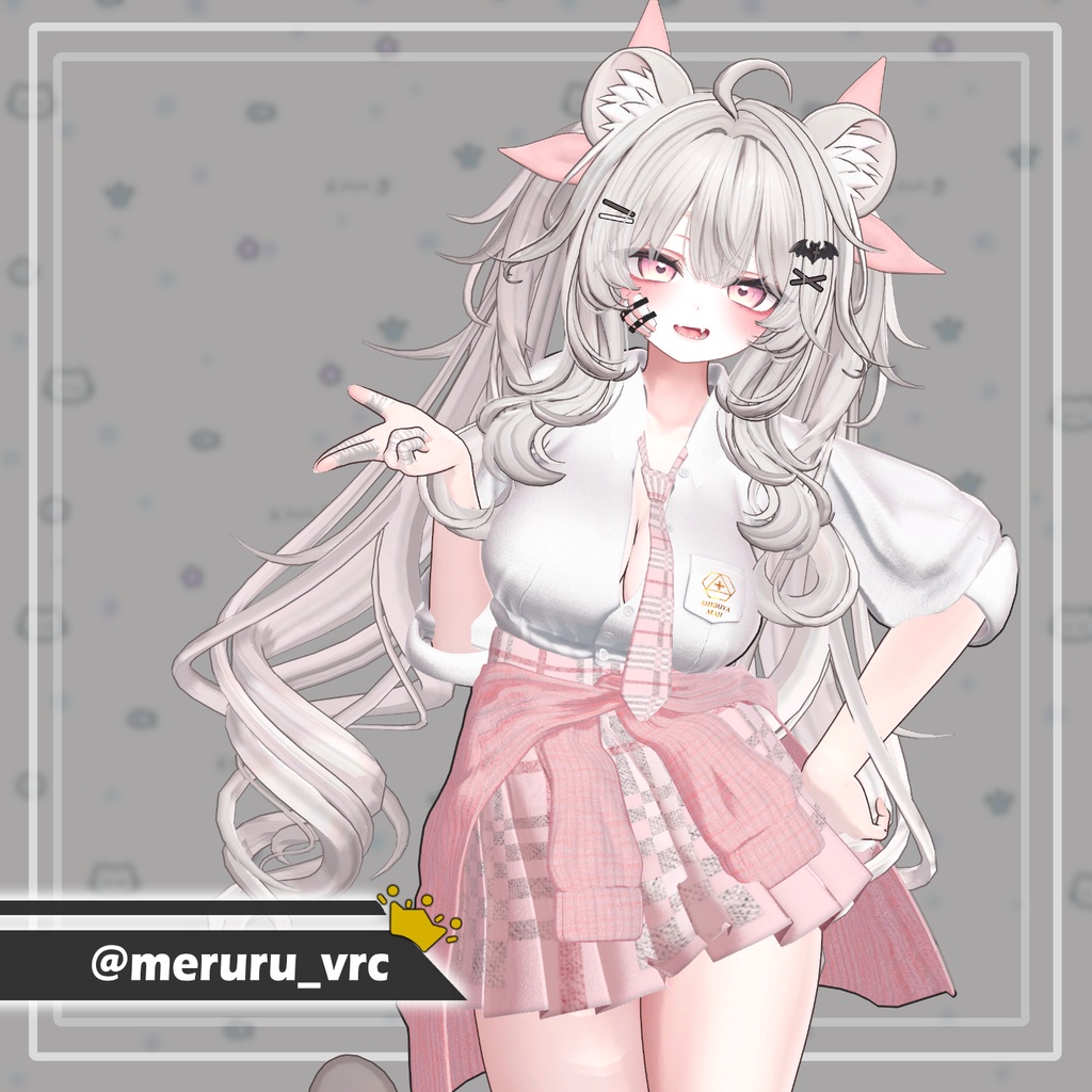 【50%】 【ルミナあり】 Shibuya Maji 【13アバター対応】