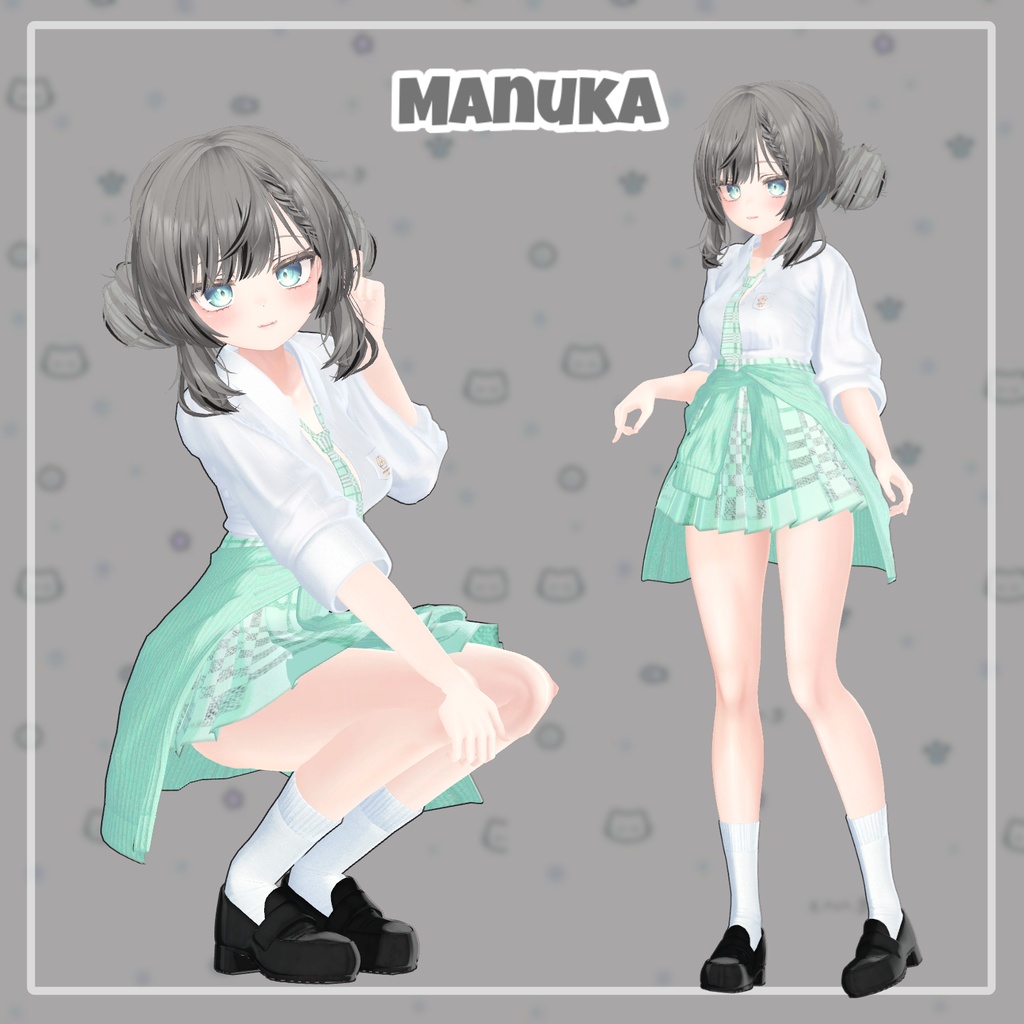 【50%】 【ルミナあり】 Shibuya Maji 【13アバター対応】