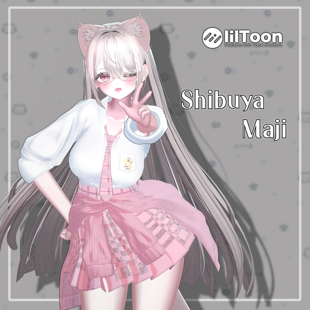 【50%】 【ルミナあり】 Shibuya Maji 【13アバター対応】