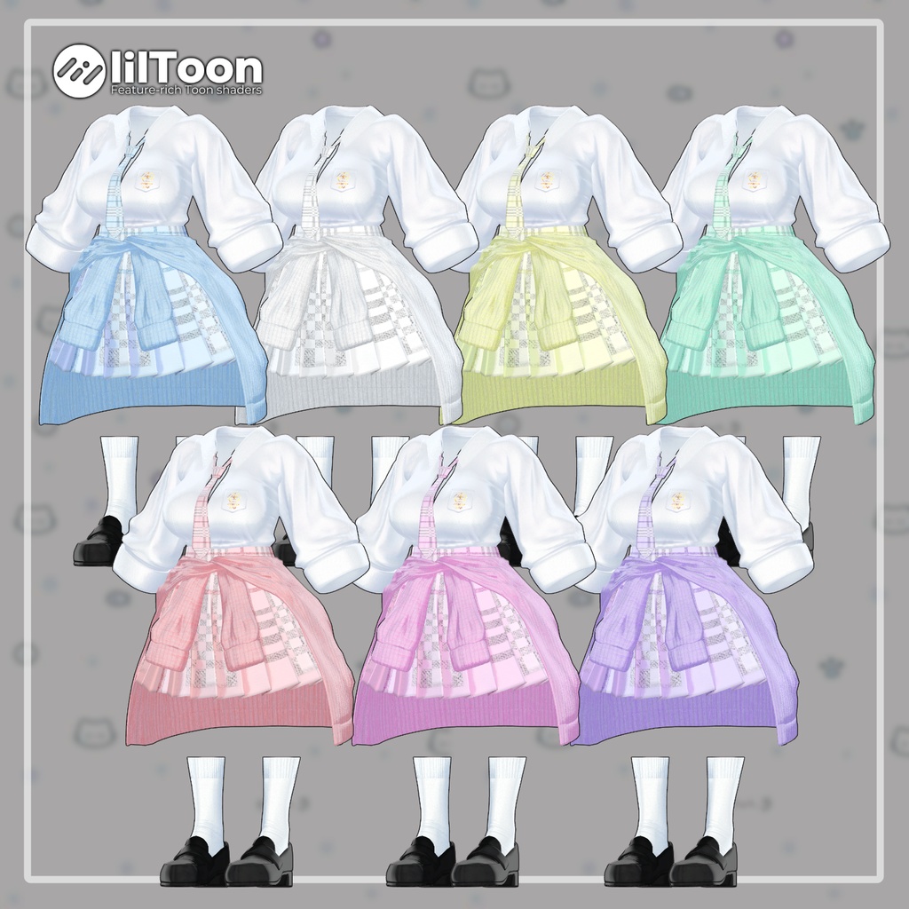 【50%】 【ルミナあり】 Shibuya Maji 【13アバター対応】