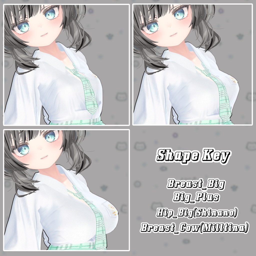 【50%】 【ルミナあり】 Shibuya Maji 【13アバター対応】