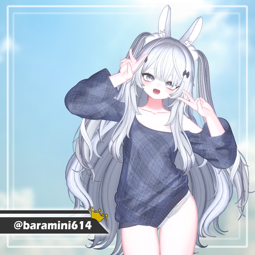 【PB】 Purple Dream 【11アバター対応】