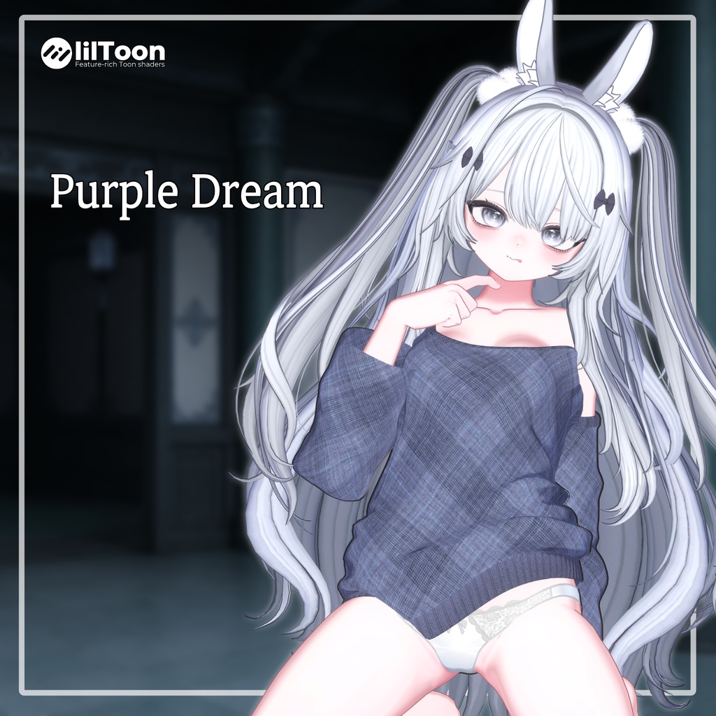 【PB】 Purple Dream 【11アバター対応】 