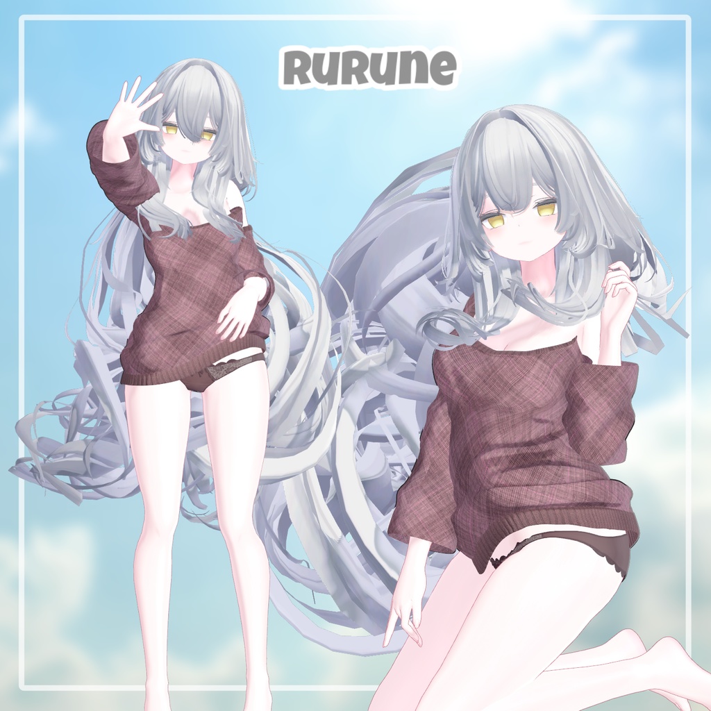 【PB】 Purple Dream 【11アバター対応】