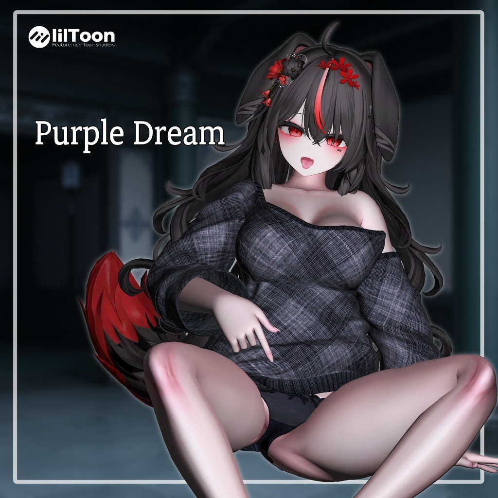 【PB】 Purple Dream 【11アバター対応】
