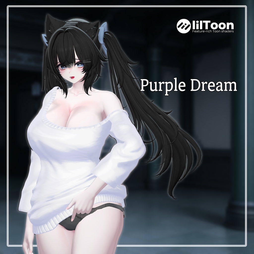 【PB】 Purple Dream 【11アバター対応】