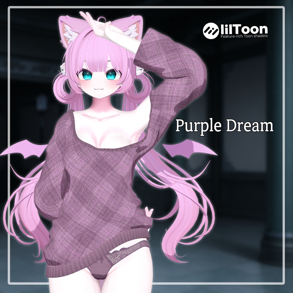 【PB】 Purple Dream 【11アバター対応】