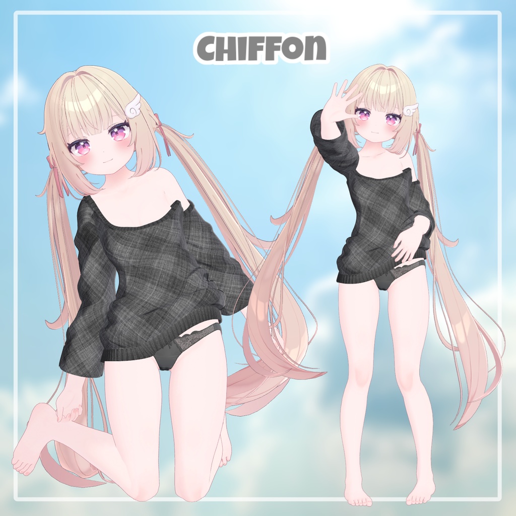 【PB】 Purple Dream 【11アバター対応】