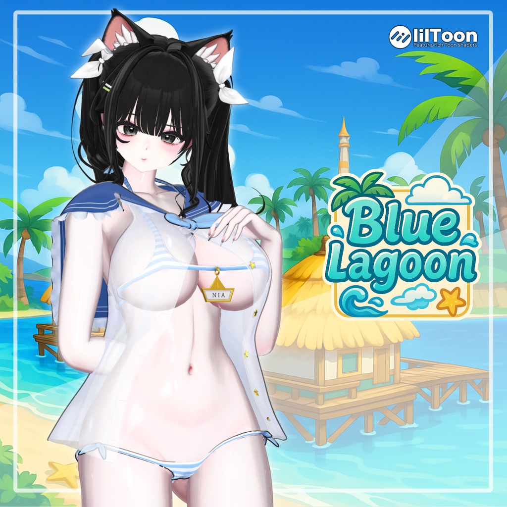 【イチゴあり】 Blue Lagoon 【12アバター対応】