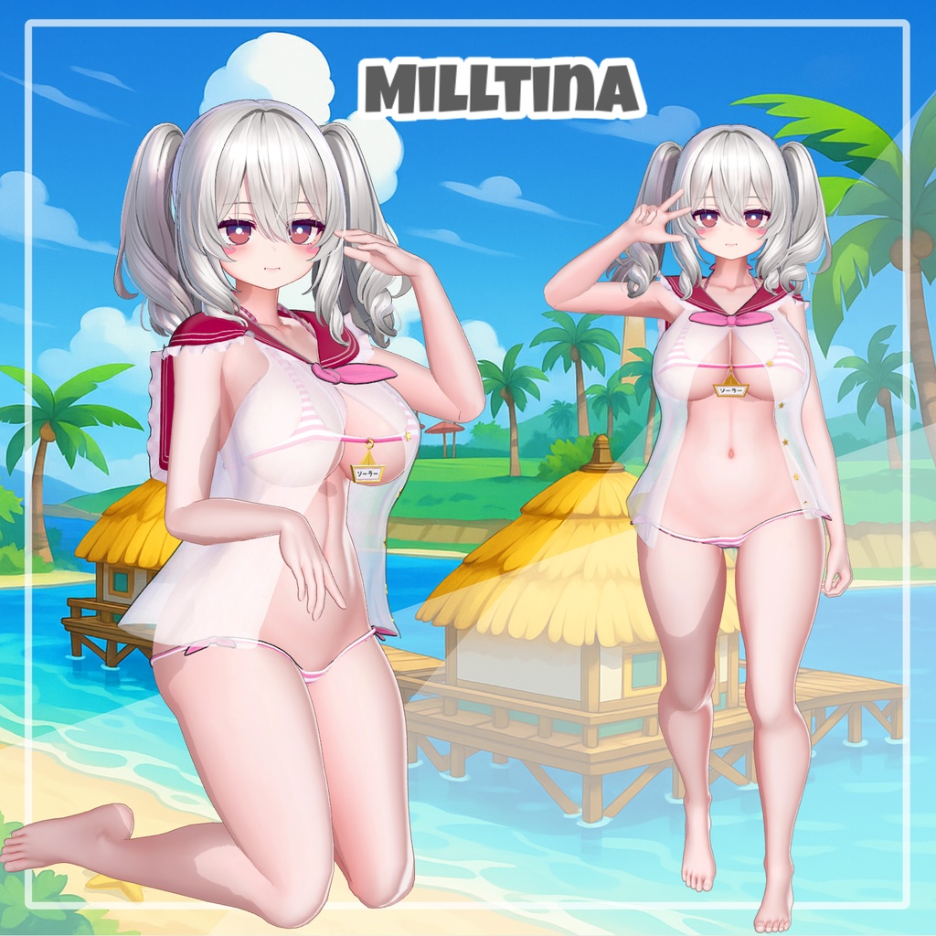 【イチゴあり】 Blue Lagoon 【12アバター対応】