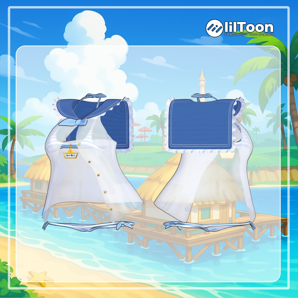 【イチゴあり】 Blue Lagoon 【12アバター対応】