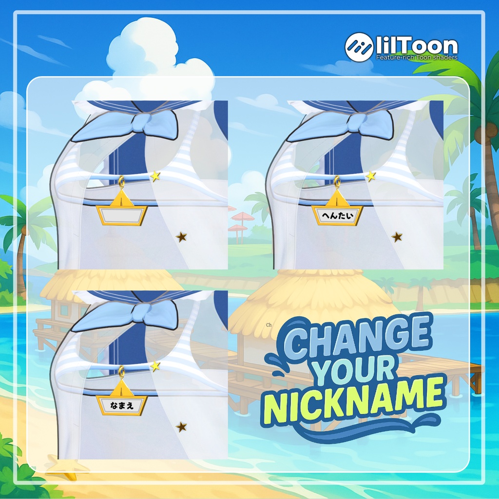 【イチゴあり】 Blue Lagoon 【12アバター対応】