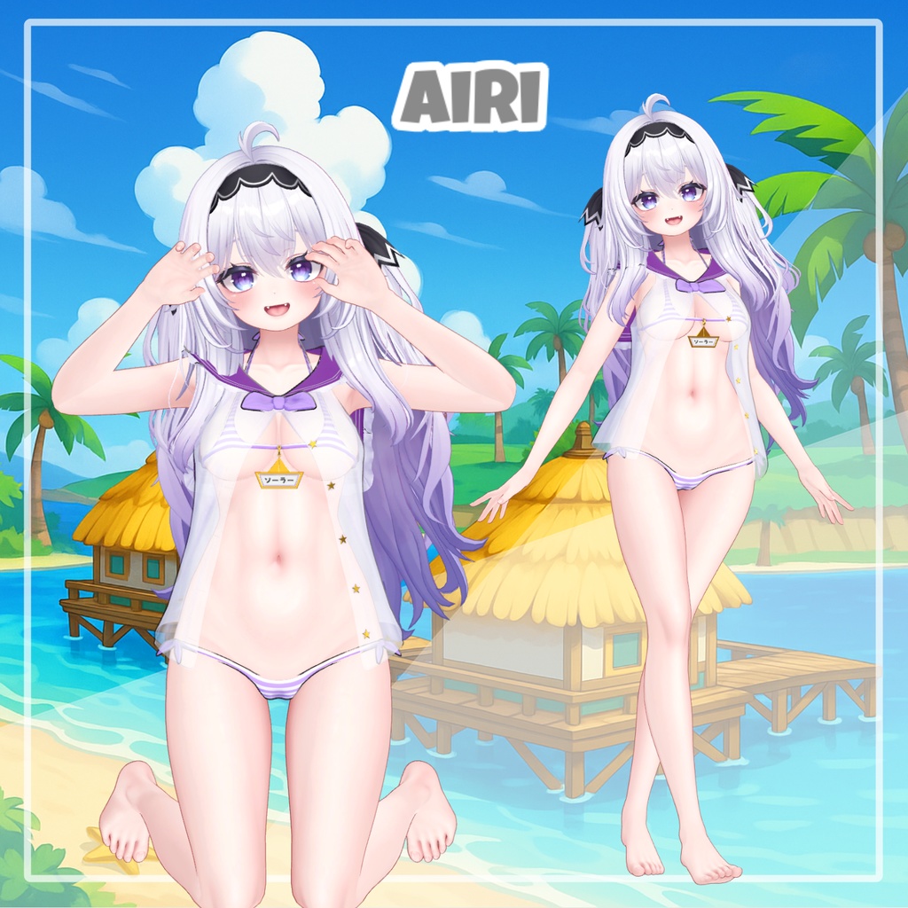 【イチゴあり】 Blue Lagoon 【12アバター対応】