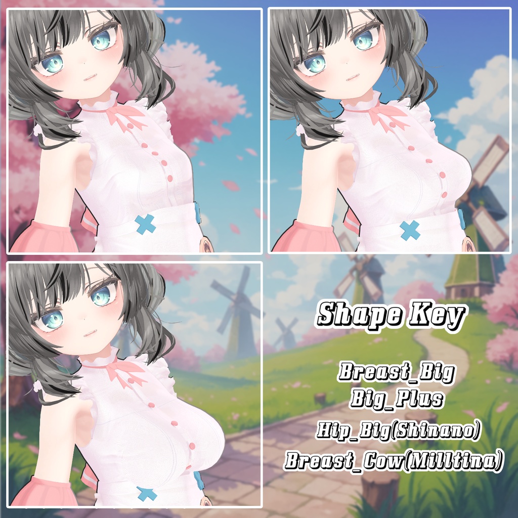 【50%】 Sugar Puff 【11アバター対応】