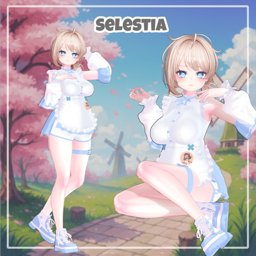 【50%】 Sugar Puff 【11アバター対応】