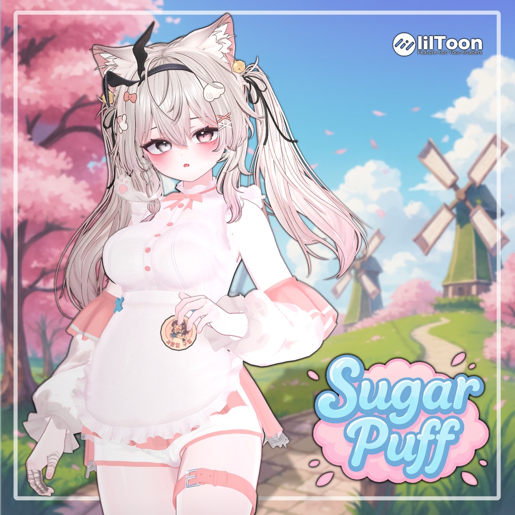 Sugar Puff 【11アバター対応】 