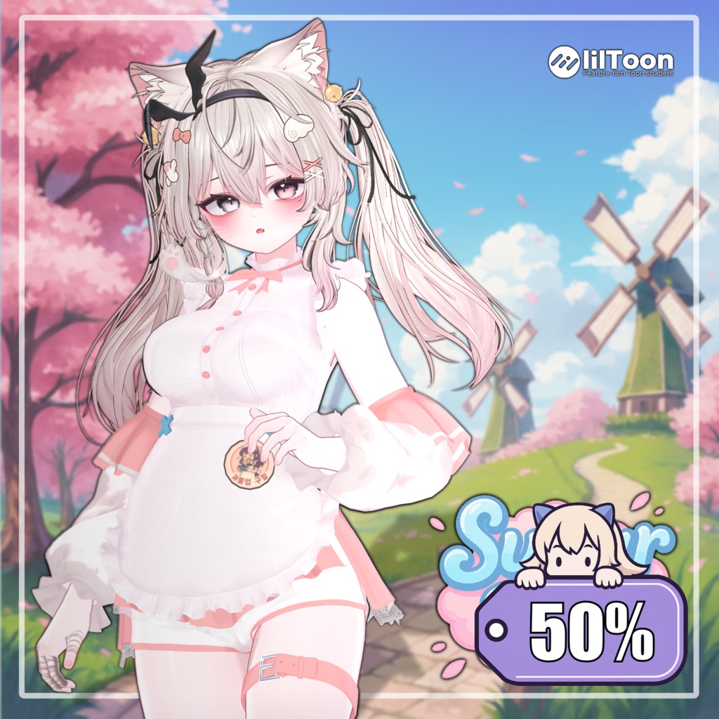 【50%】 Sugar Puff 【11アバター対応】