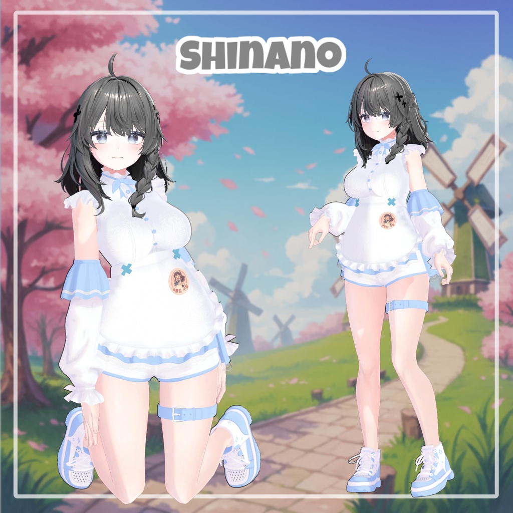 【50%】 Sugar Puff 【11アバター対応】