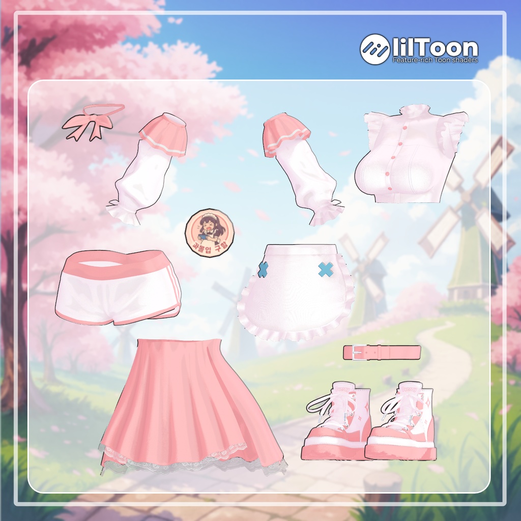 【50%】 Sugar Puff 【11アバター対応】