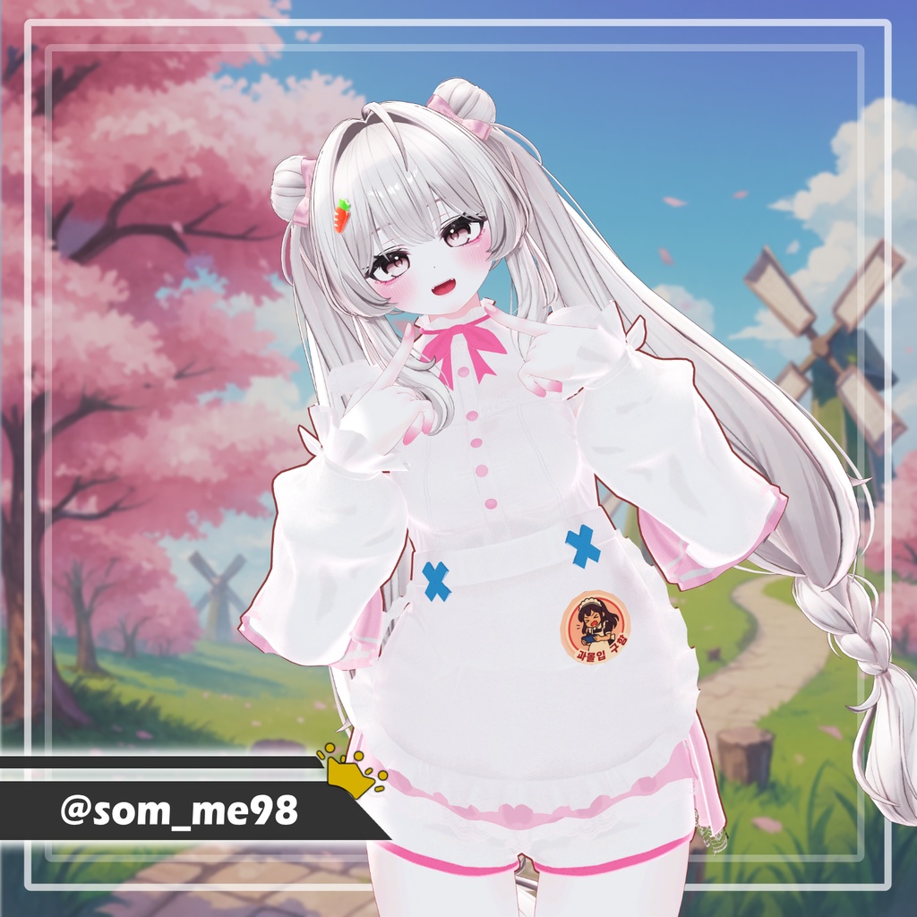 【50%】 Sugar Puff 【11アバター対応】