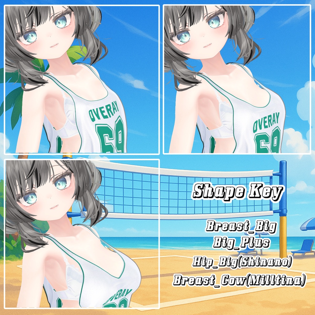 Match Point 【11アバター対応】