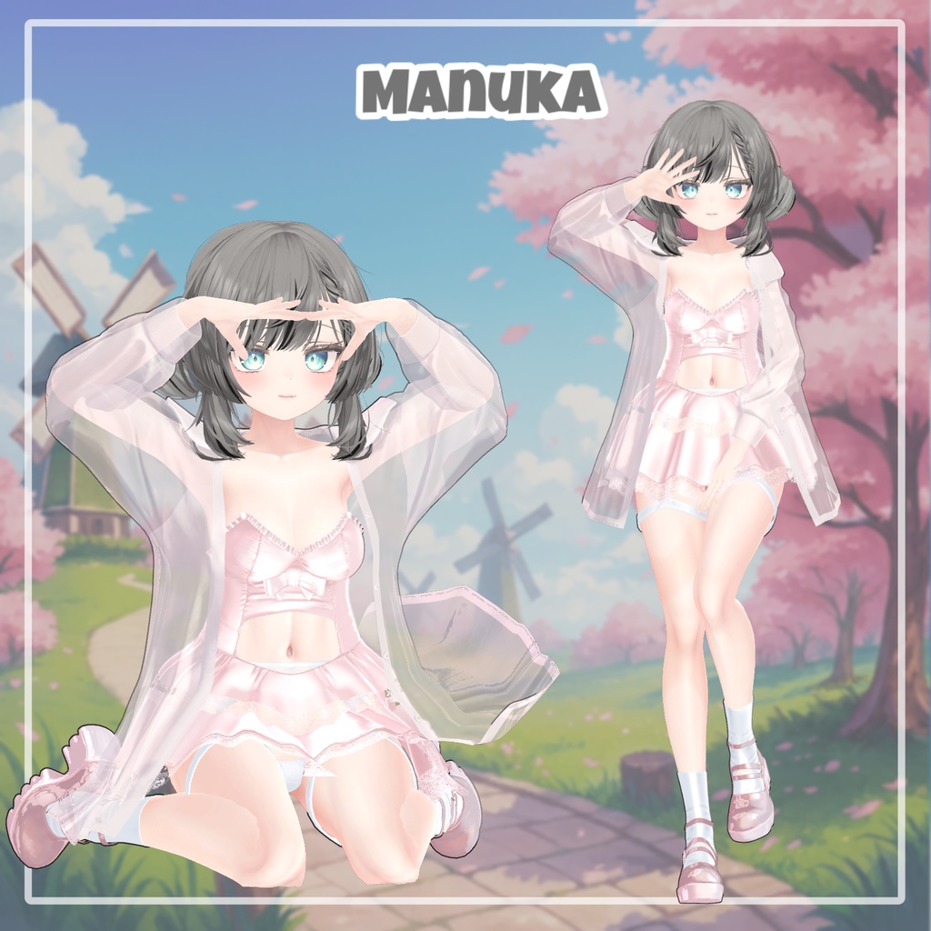 【50%】 【PB】Strawberry Chic【11アバター対応】