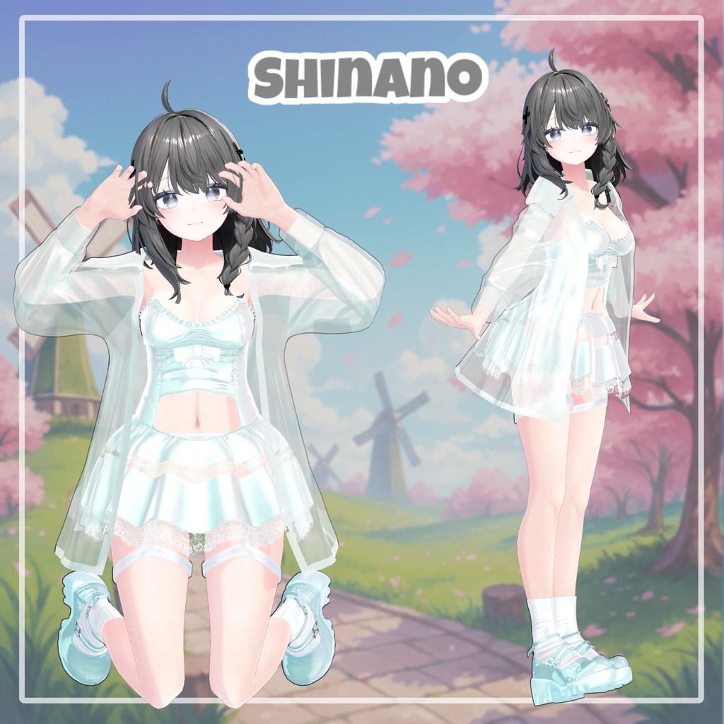 【50%】 【PB】Strawberry Chic【11アバター対応】